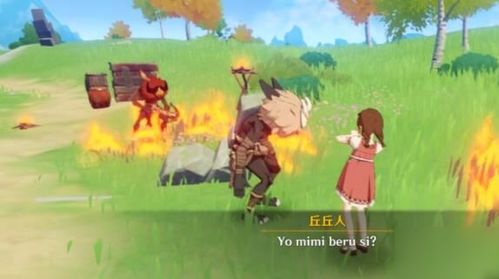 關(guān)于驛站交流方式有關(guān)的詩(shī)句