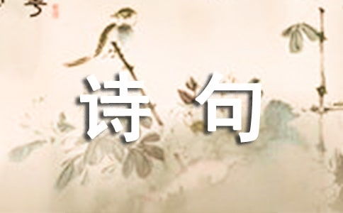 關(guān)于描寫西湖不同季節(jié)的詩句
