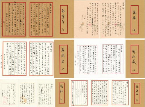 有關(guān)于叮囑的詩(shī)句