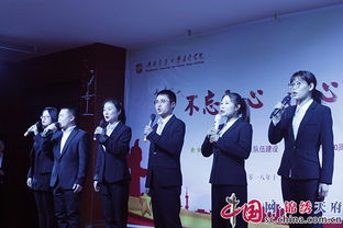 關(guān)于育人改革的詩句