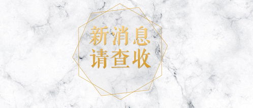 關于準備的詩句