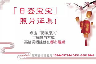 很美很冷門的七言古詩句