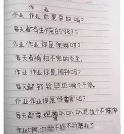 作文,詩(shī)句