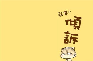 適用領(lǐng)導(dǎo)發(fā)言稿的古詩句