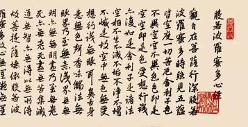 古詩,詩句,中含有