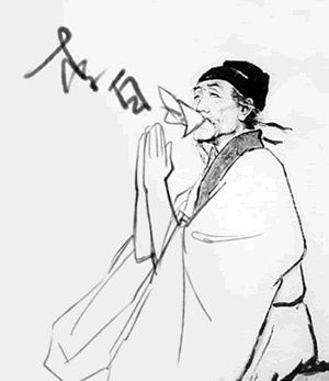 表達男人單相思的古詩,表達辭舊迎新的古詩句,古詩表達單相思的詩句