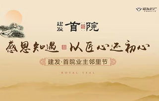 感謝領(lǐng)導知遇之恩的古詩句