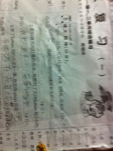 關(guān)于風的短古詩句