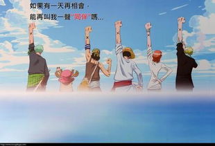 關(guān)于同學(xué)友誼詩(shī)句有哪些