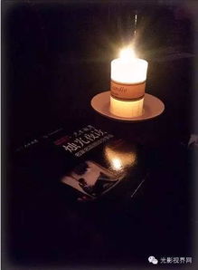 關(guān)于結(jié)婚燭光夜的詩句有