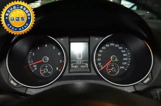 詩句,個性,汽車