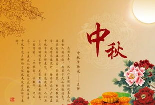 描寫秋天果實(shí)豐收的古詩,贊美果實(shí)豐收的古詩句,描寫秋天豐收的古詩句