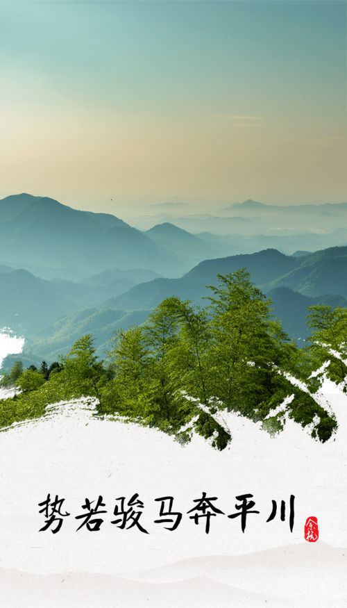 余杭景古詩(shī)詩(shī)句