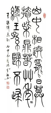 古詩(shī)中送行場(chǎng)面描寫(xiě)詩(shī)句