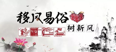 關(guān)于青年振興國家的詩句,鄉(xiāng)村振興的詩句,國家振興的詩句