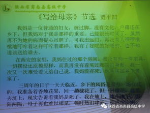 孝親敬老的古詩(shī)句和翻譯