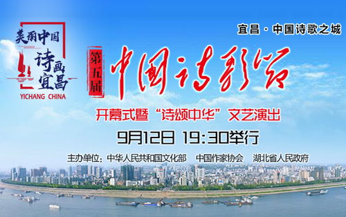 關(guān)于12月9日運(yùn)動(dòng)節(jié)的詩句