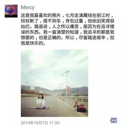 內(nèi)心向往古代的古詩(shī)句