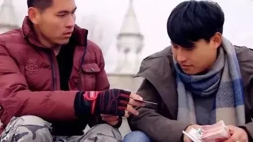 關(guān)于兄弟不借錢的詩句