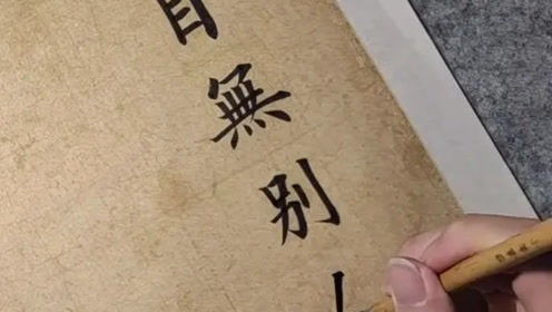 關(guān)于菜品與愛情的詩(shī)句