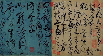 關(guān)于四詩句古詩