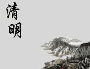 感嘆生死無(wú)常的古詩(shī)句