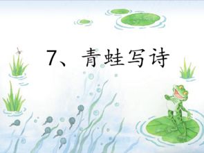 古詩,詩句,描寫,綠花