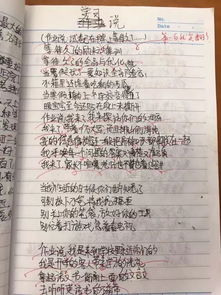 杭州,詩句