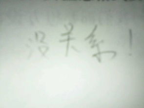 冬季的詩句子關于憂傷