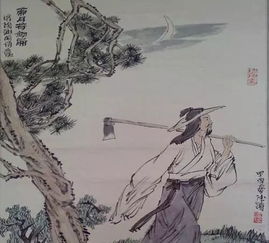 陶淵明關(guān)于田園的詩句