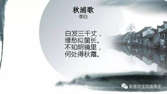 因果關(guān)系古詩句,體現(xiàn)因果關(guān)系的古詩,包含因果關(guān)系的詩詞句