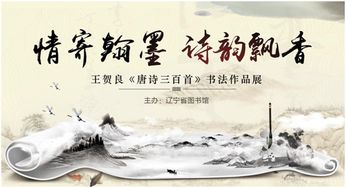 古詩中有海的詩句