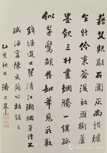 關(guān)于煙草的詩句古詩大全