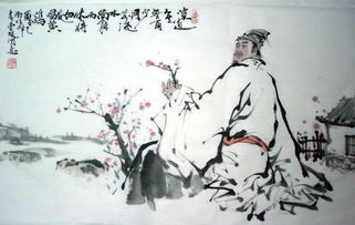 蘇軾有關(guān)于雪的詩(shī)句
