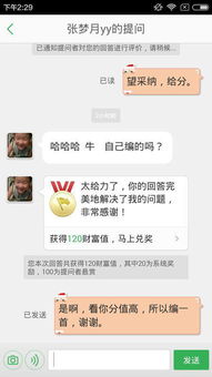 關(guān)于愛(ài)情的詩(shī)句內(nèi)有愛(ài)宇兩字的