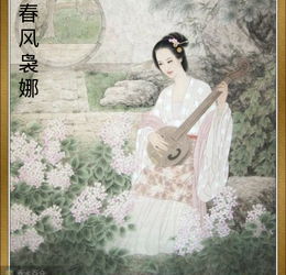 關(guān)于月和愁的詩句