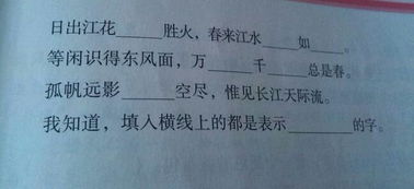 表示延續(xù)下去的古詩句