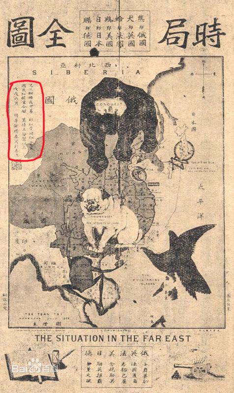 關(guān)于時(shí)局更新的詩句