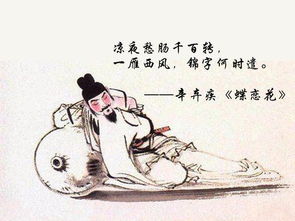 古詩,詩句,夏天