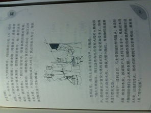 諺語,詩(shī)句,成語,感恩