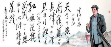 古詩,詩句,詞中,尋仙訪道
