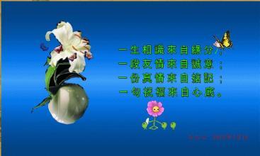 珍惜朋友的詩句古詩,珍惜朋友相遇的詩句,珍惜朋友情誼的詩句