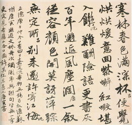帶書(shū)的詩(shī)句古詩(shī)大全