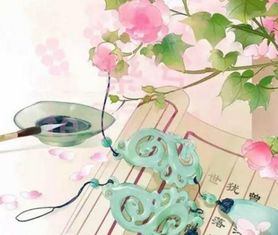 關(guān)于兮的感情詩句