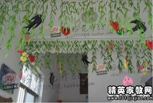 關于幼兒園教研的詩句