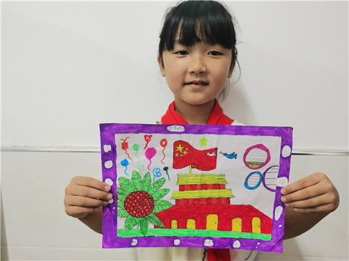 關(guān)于文明的詩句小學(xué)六級