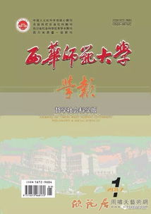 關(guān)于面積大的詩(shī)句