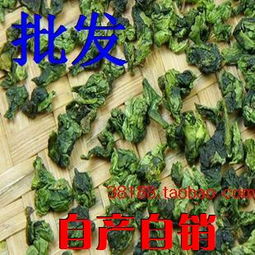 鐵觀音,詩(shī)句