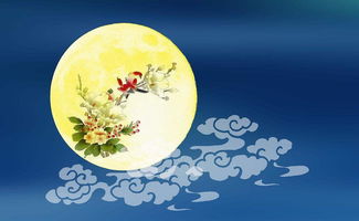 中秋節(jié)的詩(shī)句和古詩(shī)100篇