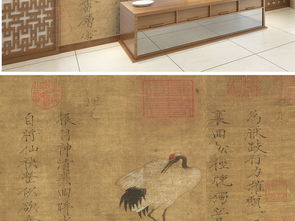 丹頂鶴,詩句,詩中